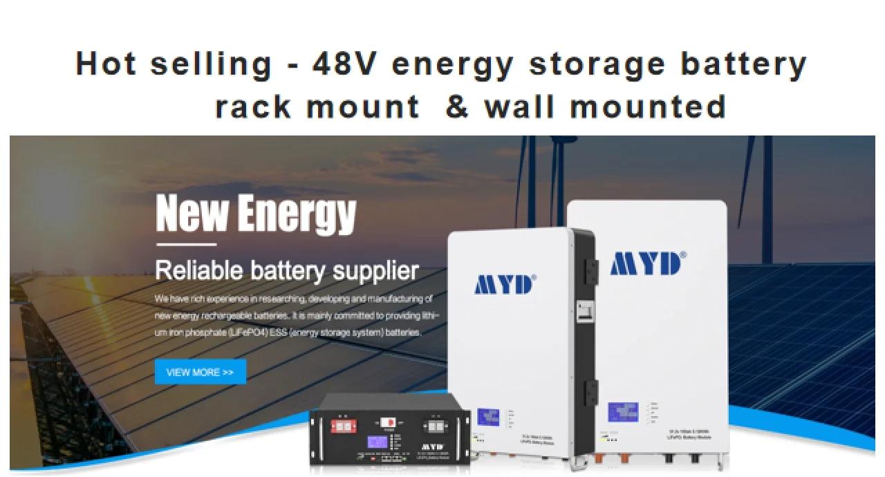 太陽(yáng)能家庭發(fā)電儲(chǔ)能系統(tǒng)全解析 從原理到實(shí)踐，點(diǎn)亮綠色生活